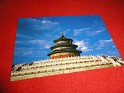 Temple Of Heaven Beijing China  Unknown. Uploaded by DaVinci